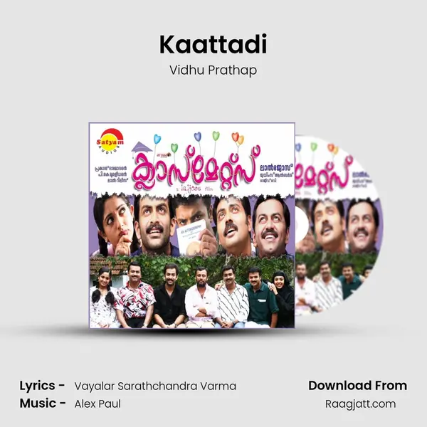 Kaattadi - Vidhu Prathap album cover 