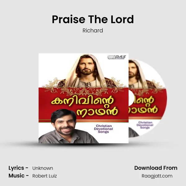 Praise The Lord mp3 song