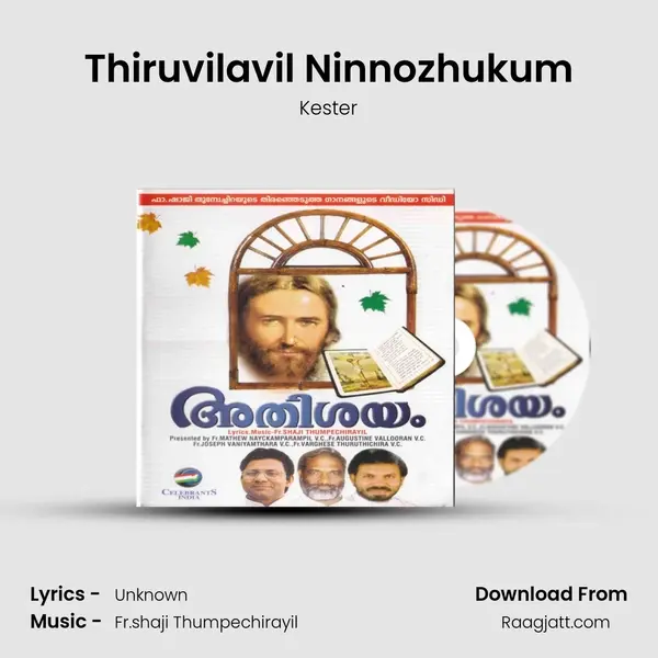 Thiruvilavil Ninnozhukum - Kester album cover 