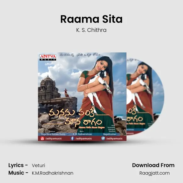 Raama Sita mp3 song