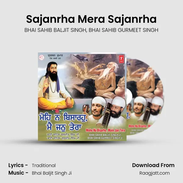 Sajanrha Mera Sajanrha mp3 song