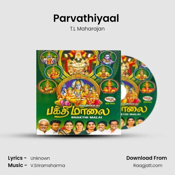 Parvathiyaal (Om Ganapathi) - T.L Maharajan album cover 