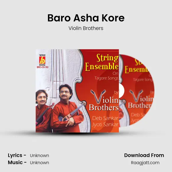 Baro Asha Kore mp3 song