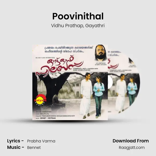 Poovinithal mp3 song