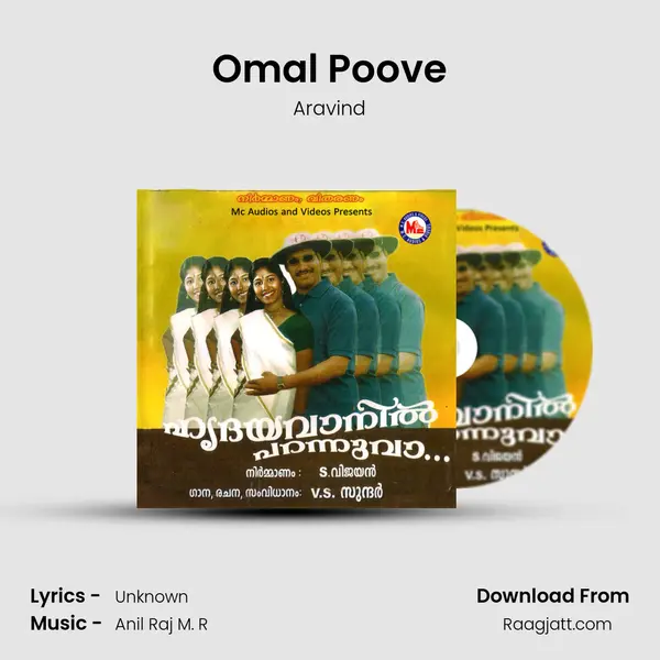 Omal Poove mp3 song