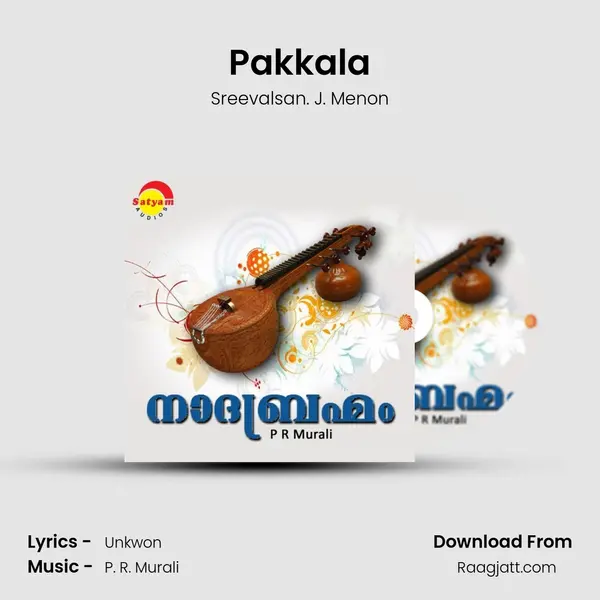 Pakkala mp3 song