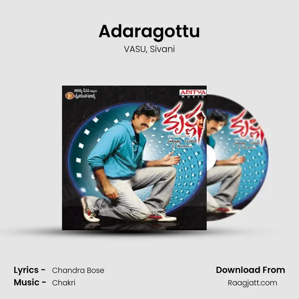 Adaragottu mp3 song