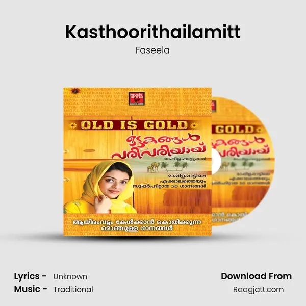 Kasthoorithailamitt - Faseela album cover 