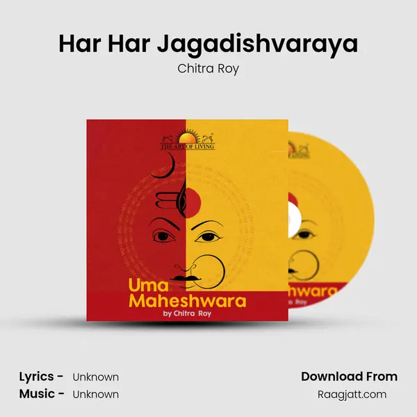 Har Har Jagadishvaraya - Chitra Roy album cover 