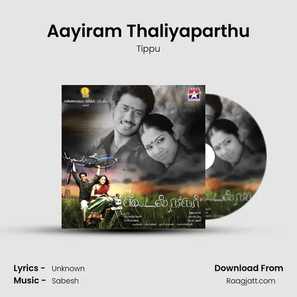 Aayiram Thaliyaparthu mp3 song