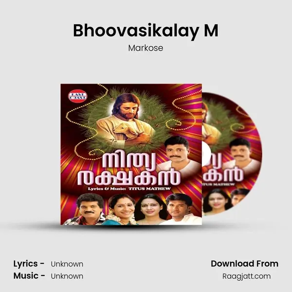 Bhoovasikalay M - Markose mp3 song