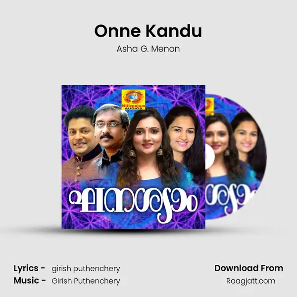 Onne Kandu mp3 song