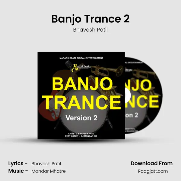 Banjo Trance 2 mp3 song