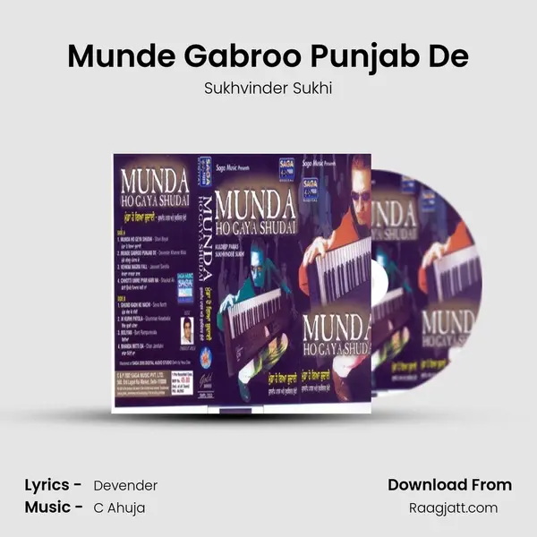 Munde Gabroo Punjab De mp3 song