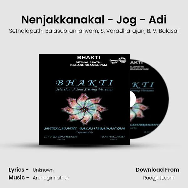 Nenjakkanakal - Jog - Adi mp3 song