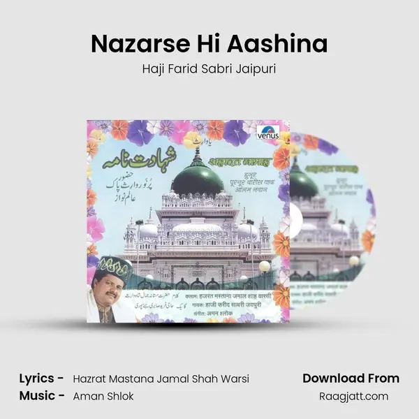 Nazarse Hi Aashina - Haji Farid Sabri Jaipuri album cover 