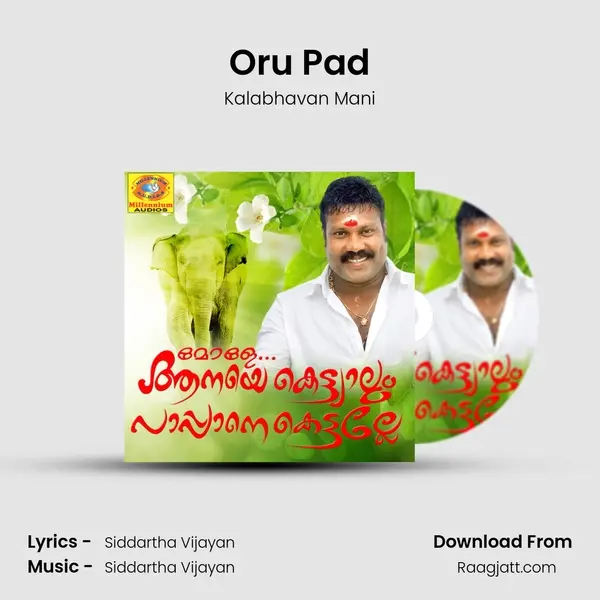 Oru Pad mp3 song