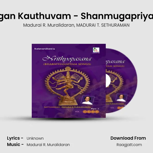 Murugan Kauthuvam - Shanmugapriya - Adi mp3 song