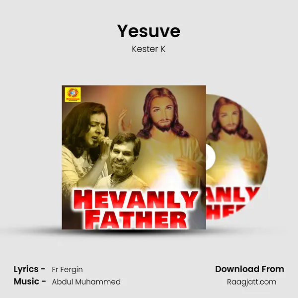 Yesuve - Kester K album cover 