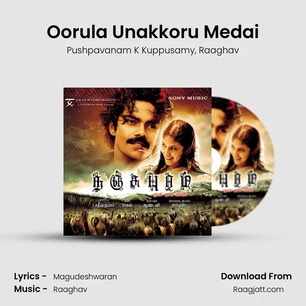 Oorula Unakkoru Medai - Pushpavanam K Kuppusamy mp3 song