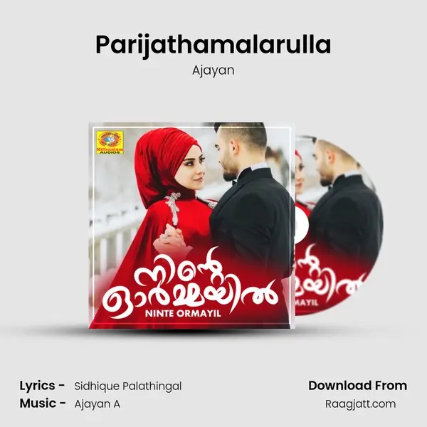 Parijathamalarulla - Ajayan album cover 