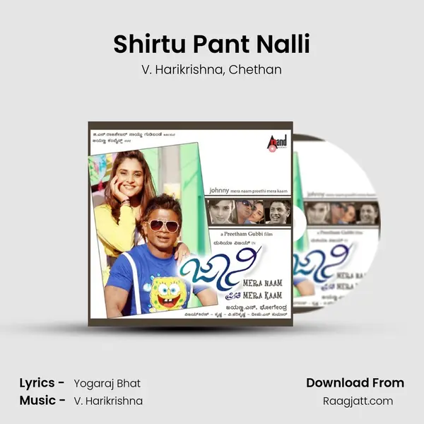 Shirtu Pant Nalli mp3 song