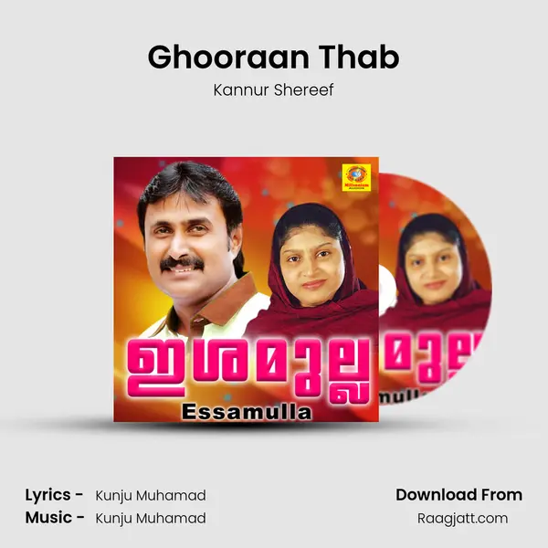 Ghooraan Thab - Kannur Shereef album cover 