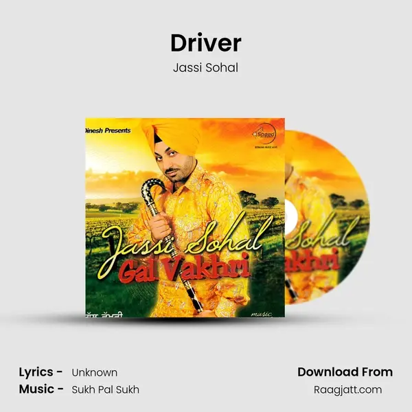 Driver mp3 song