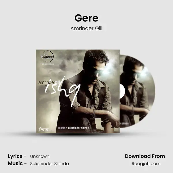 Gere - Amrinder Gill album cover 