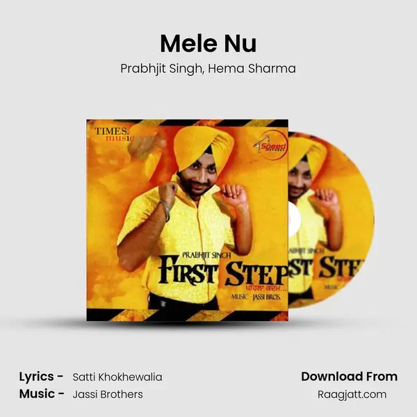 Mele Nu mp3 song