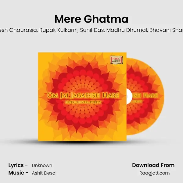 Mere Ghatma - Rakesh Chaurasia album cover 