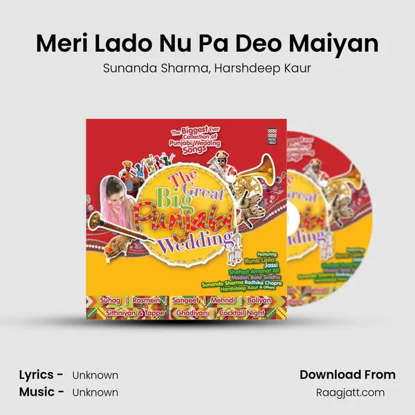 Meri Lado Nu Pa Deo Maiyan - Sunanda Sharma album cover 