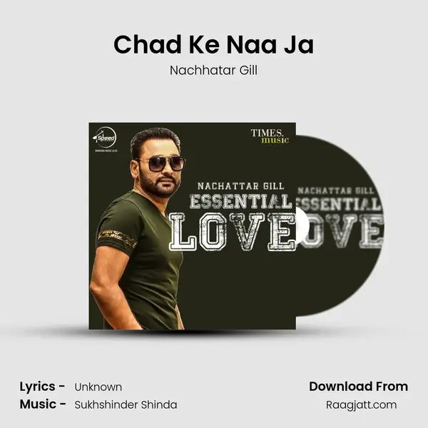 Chad Ke Naa Ja mp3 song