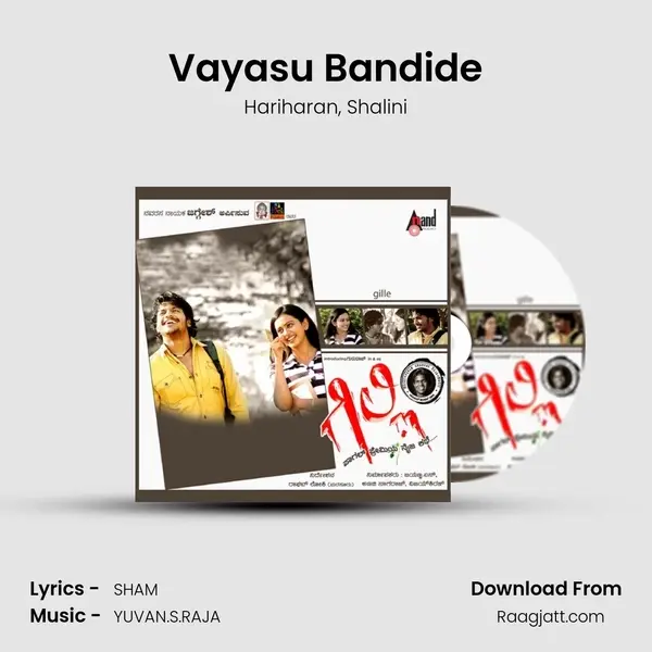 Vayasu Bandide mp3 song