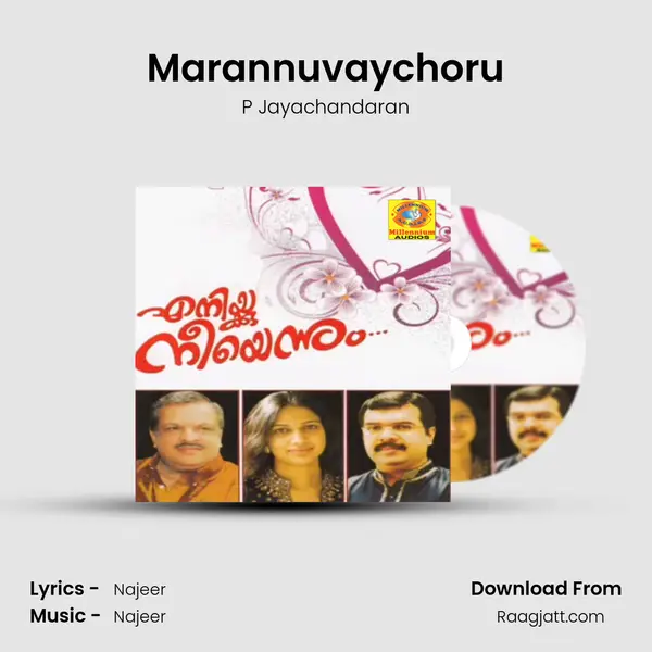 Marannuvaychoru - P Jayachandaran album cover 