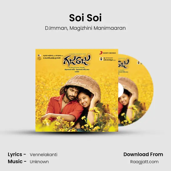 Soi Soi - D.Imman album cover 