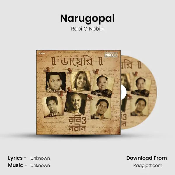 Narugopal - Robi O Nobin mp3 song