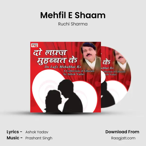 Mehfil E Shaam mp3 song