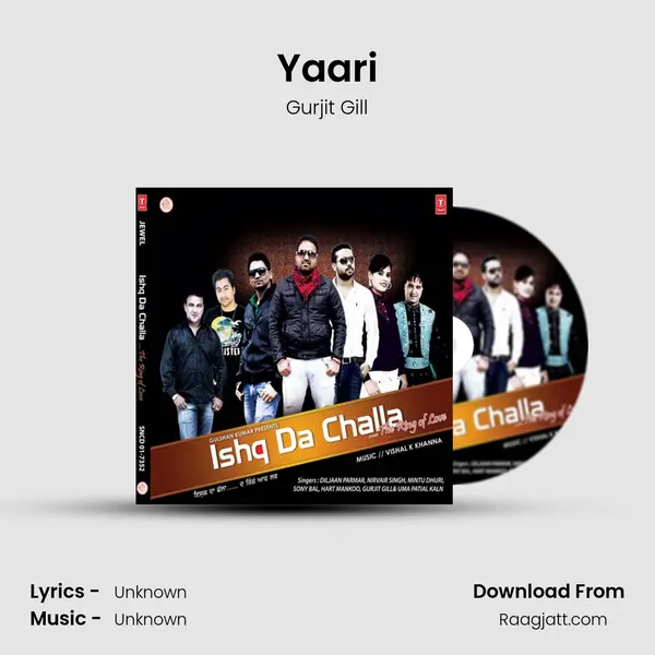 Yaari mp3 song