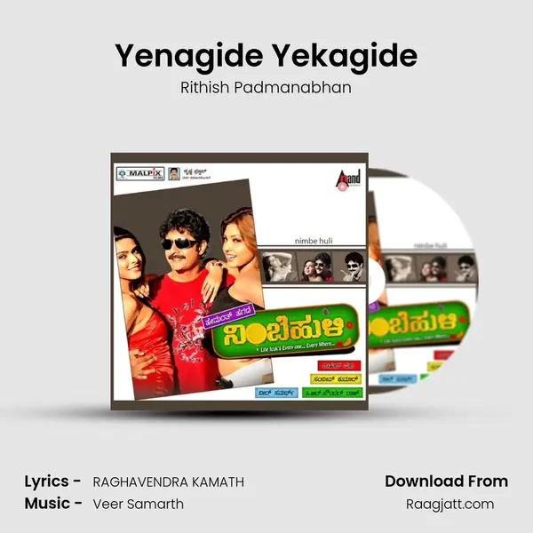 Yenagide Yekagide - Rithish Padmanabhan album cover 