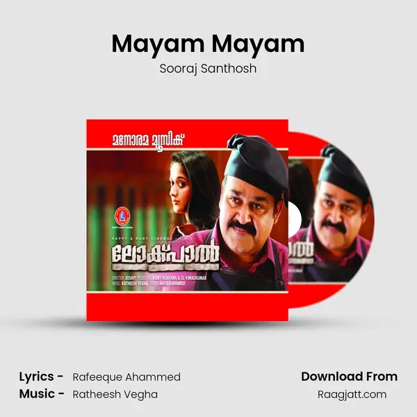 Mayam Mayam mp3 song