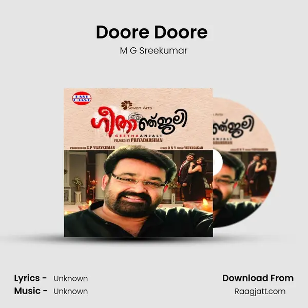 Doore Doore (M) - M G Sreekumar album cover 