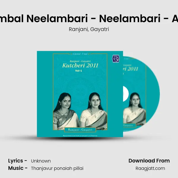 Ambal Neelambari - Neelambari - Adi mp3 song