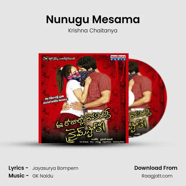 Nunugu Mesama - Krishna Chaitanya album cover 