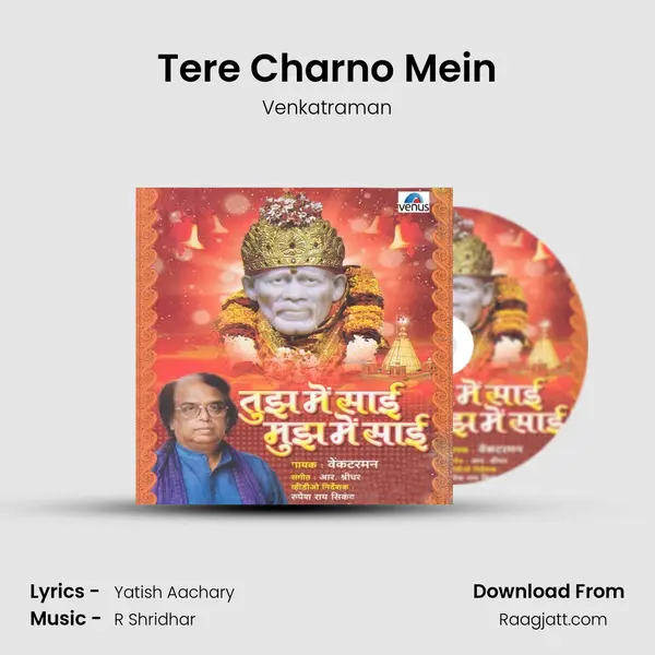 Tere Charno Mein - Venkatraman album cover 