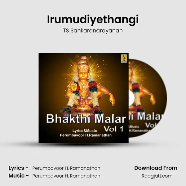 Irumudiyethangi mp3 song