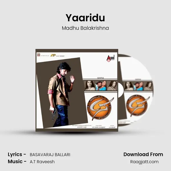 Yaaridu - Madhu Balakrishna album cover 