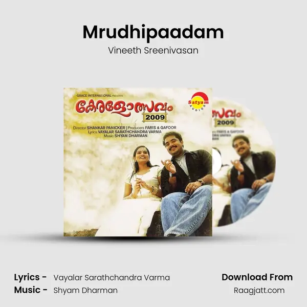 Mrudhipaadam mp3 song