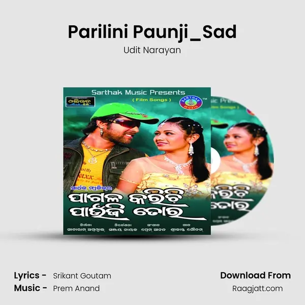 Parilini Paunji_Sad - Udit Narayan album cover 