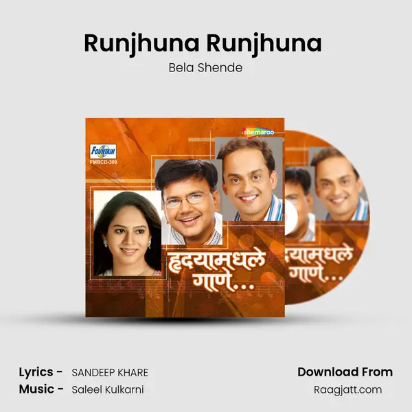 Runjhuna Runjhuna (Nandat Painjan) mp3 song